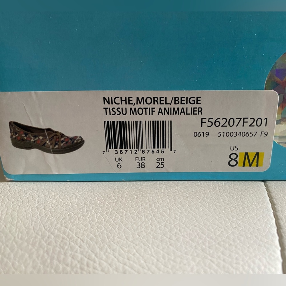 NEW in box BZEES Slip On Cloud Comfort Shoes Lifestyle | Size 8 | Mocha Print - Picture 2 of 7